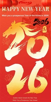 Shanxi Midas Industrial Co., Ltd.의 새해 인사 - 지속적인 지원에 감사드립니다.